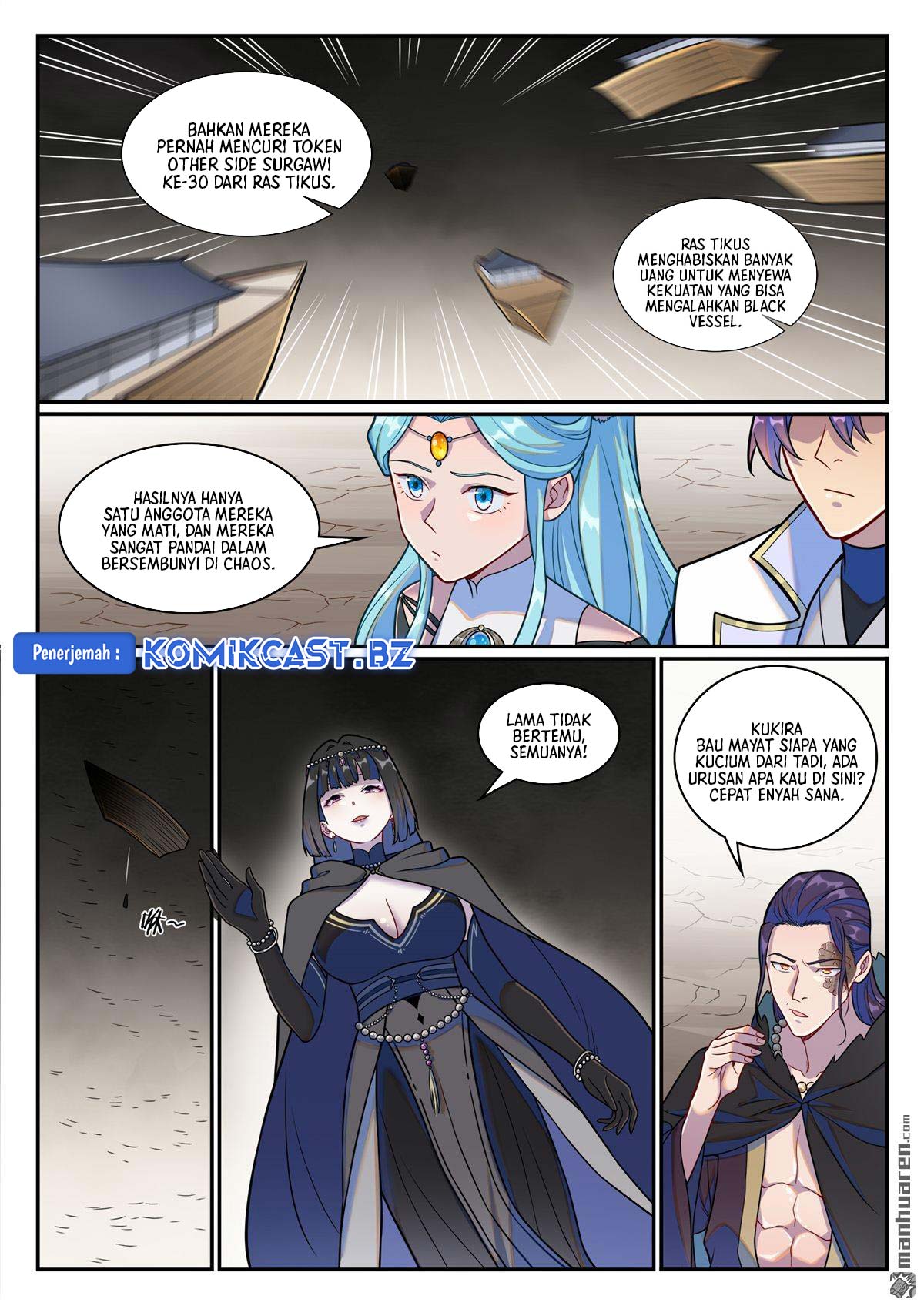Apotheosis Chapter 1256 Gambar 14
