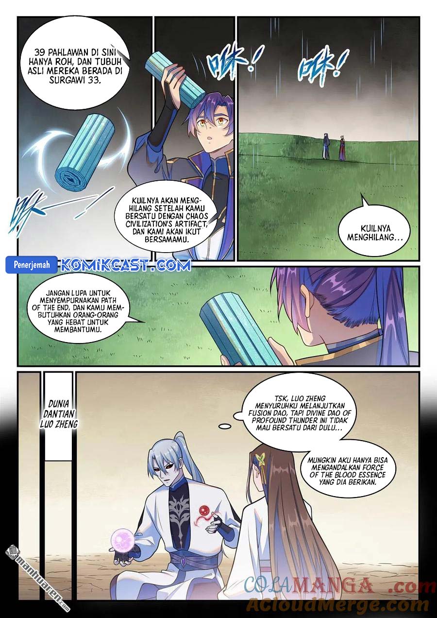 Apotheosis Chapter 1273 Gambar 8