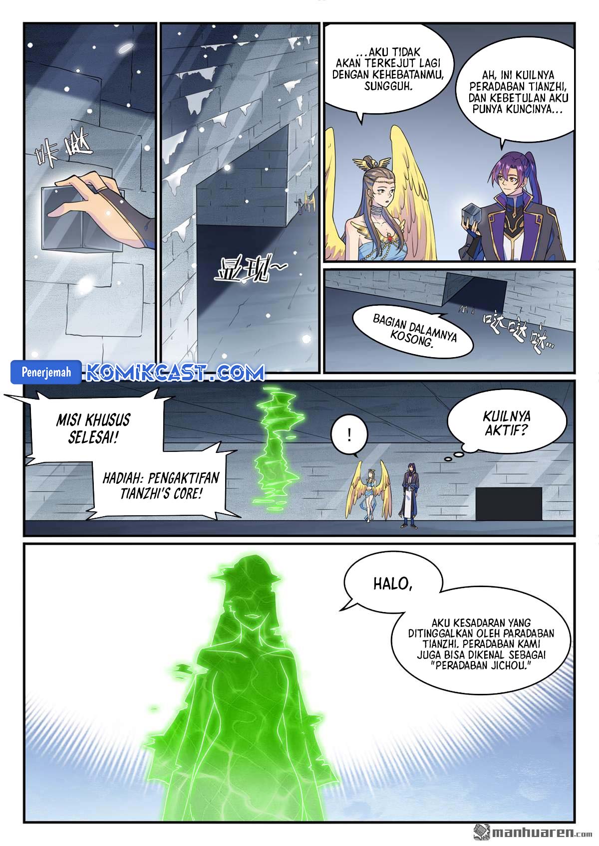 Apotheosis Chapter 1276 Gambar 10