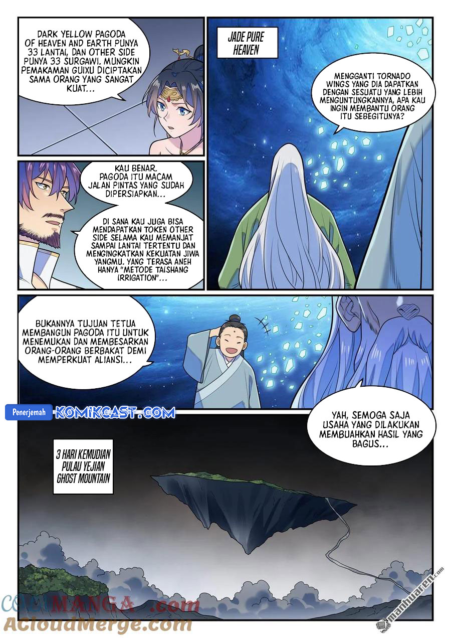 Apotheosis Chapter 1290 Gambar 4