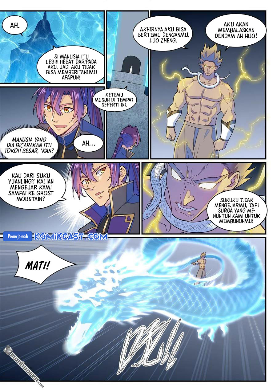 Apotheosis Chapter 1290 Gambar 7