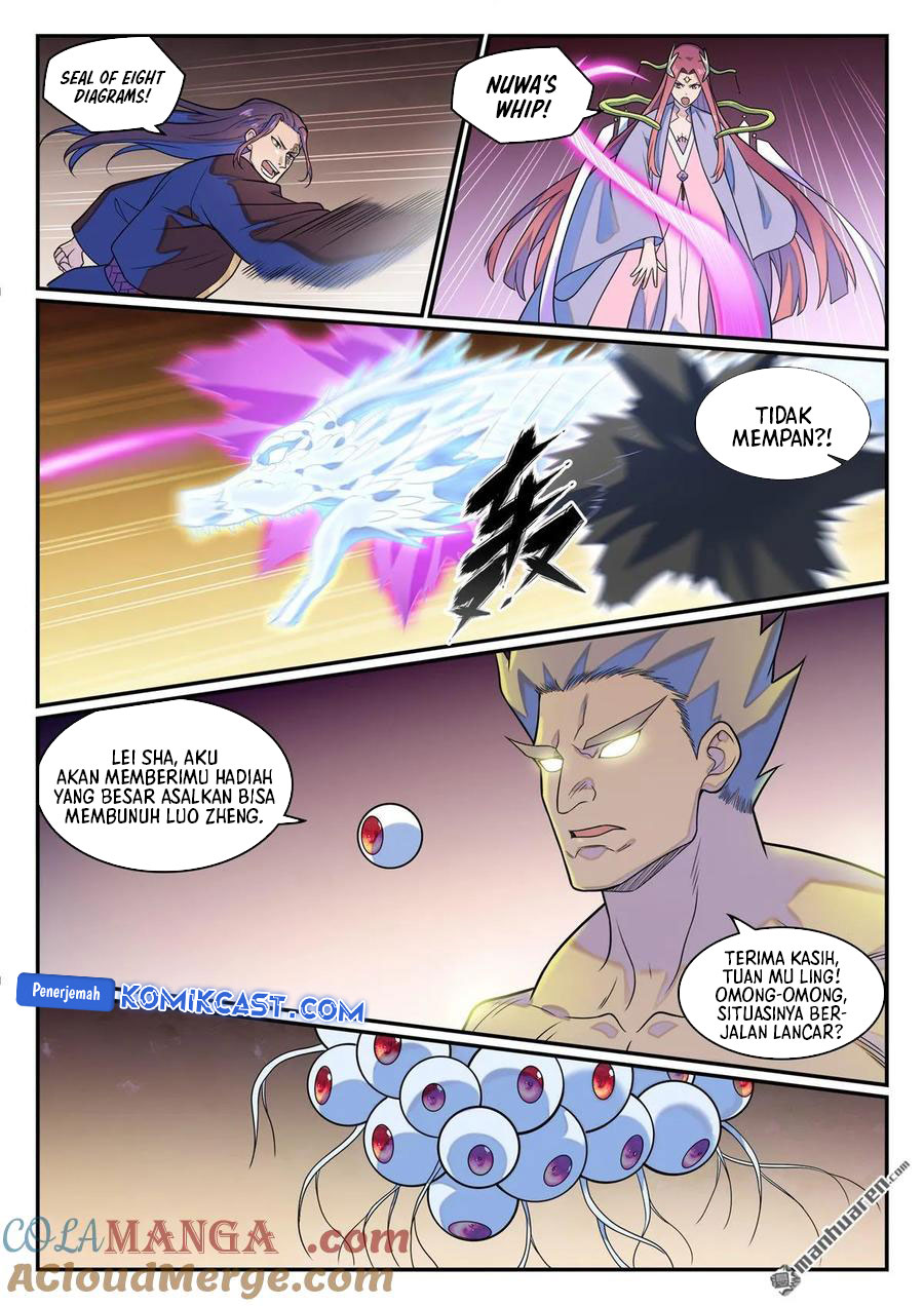 Apotheosis Chapter 1290 Gambar 8