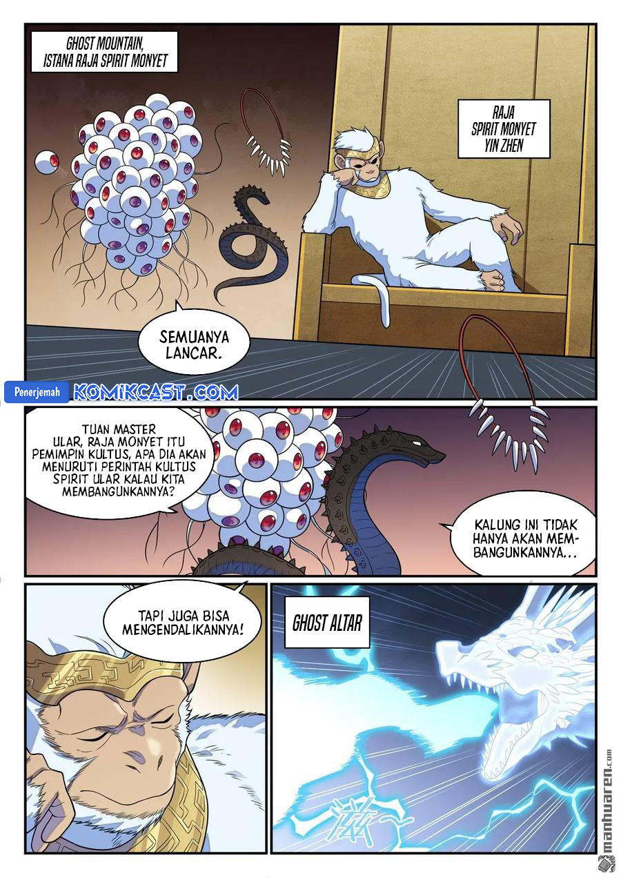 Apotheosis Chapter 1290 Gambar 9