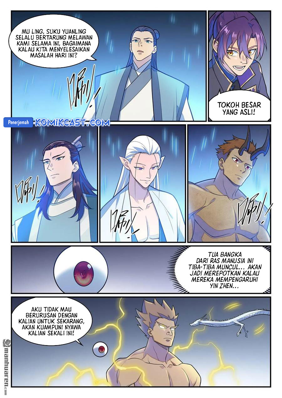 Apotheosis Chapter 1290 Gambar 11