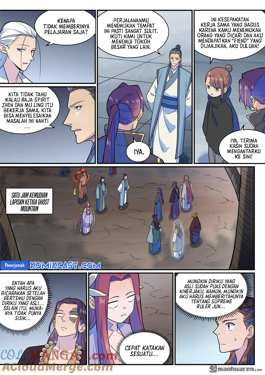 Apotheosis Chapter 1290 Gambar 12
