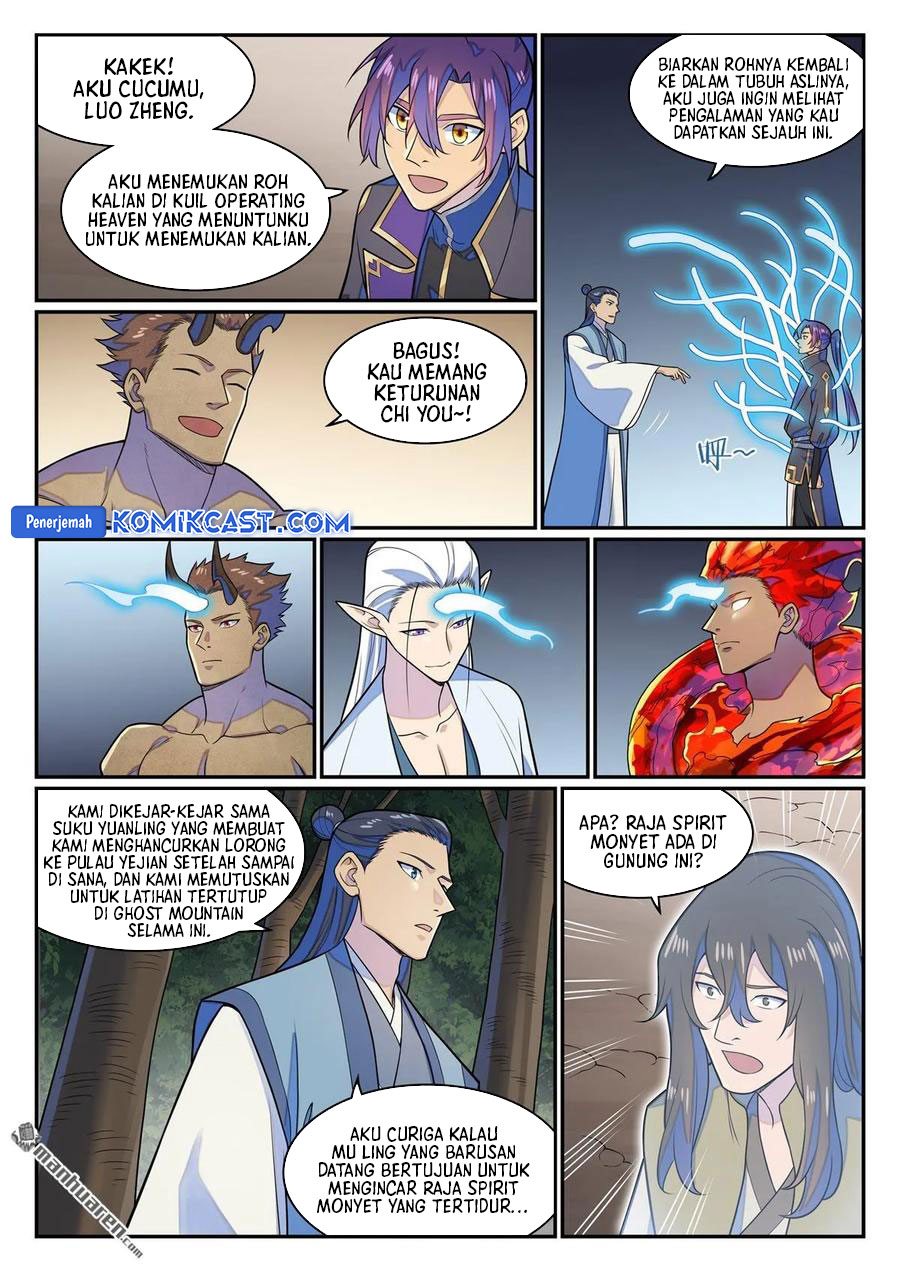 Apotheosis Chapter 1290 Gambar 13