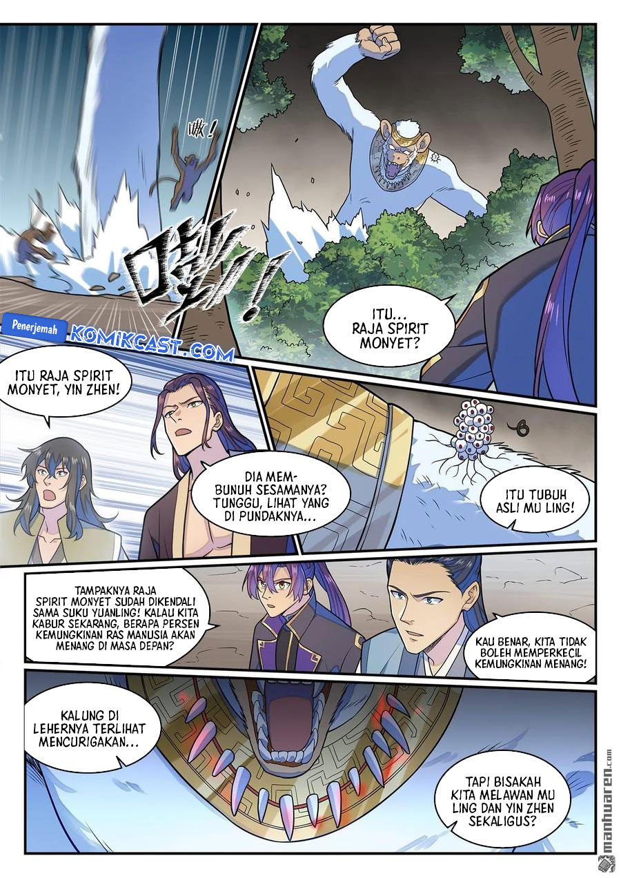 Apotheosis Chapter 1290 Gambar 15