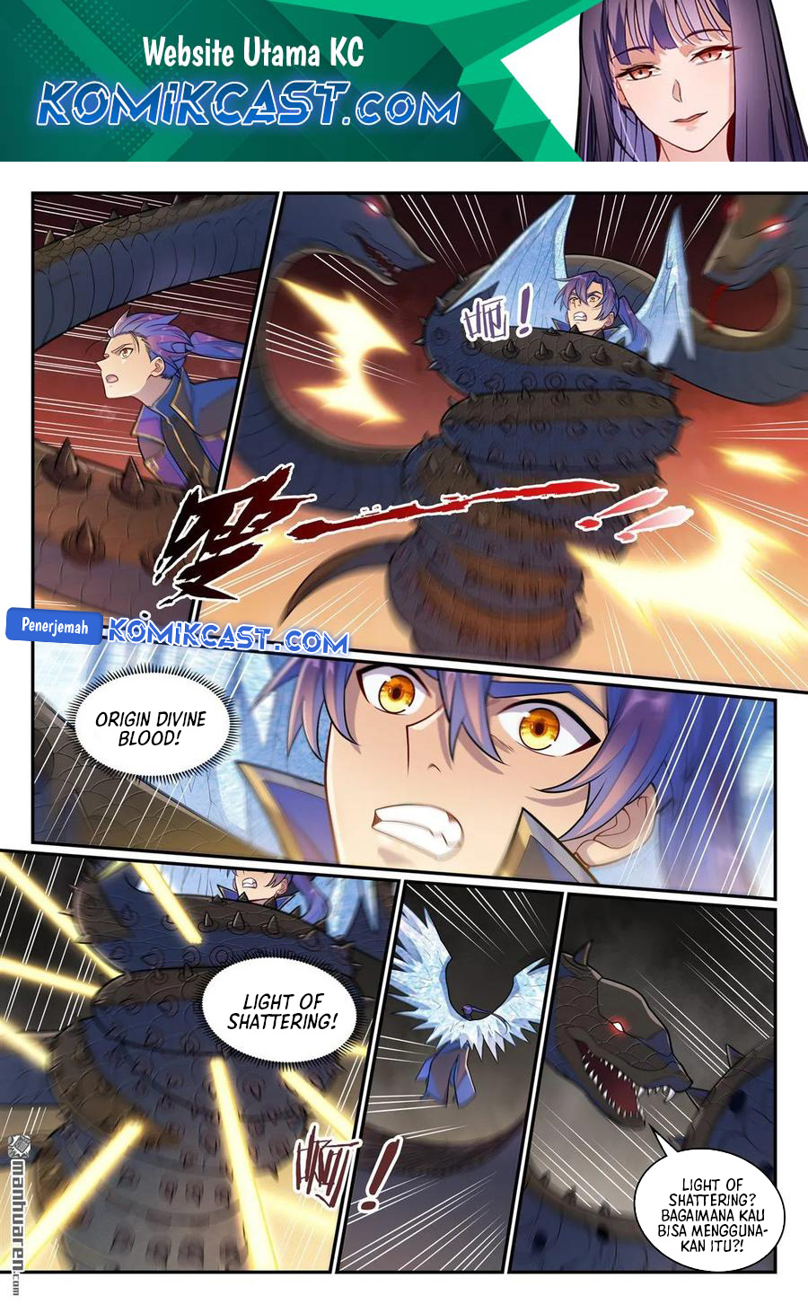 Apotheosis Chapter 1291 Gambar 3