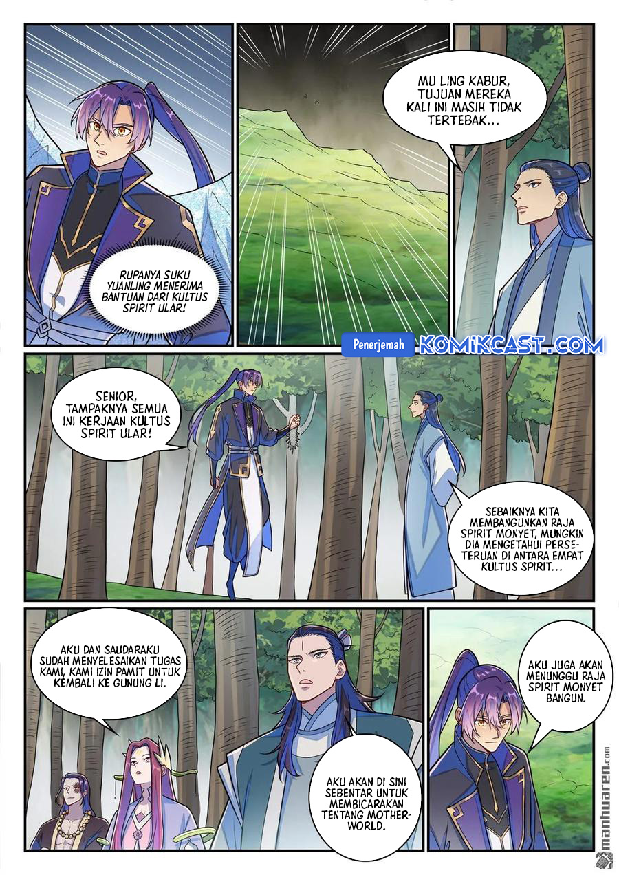 Apotheosis Chapter 1291 Gambar 7