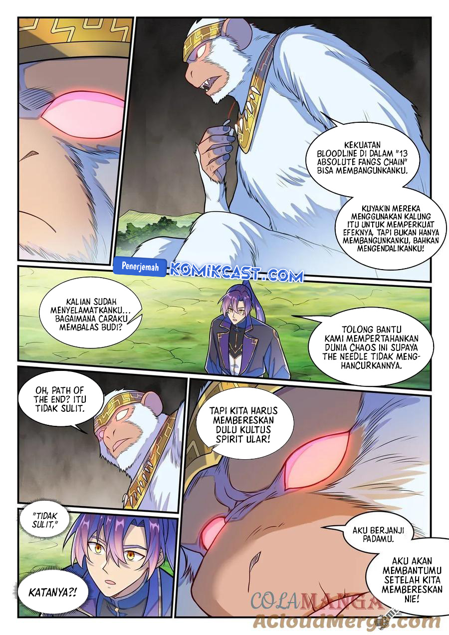 Apotheosis Chapter 1291 Gambar 14