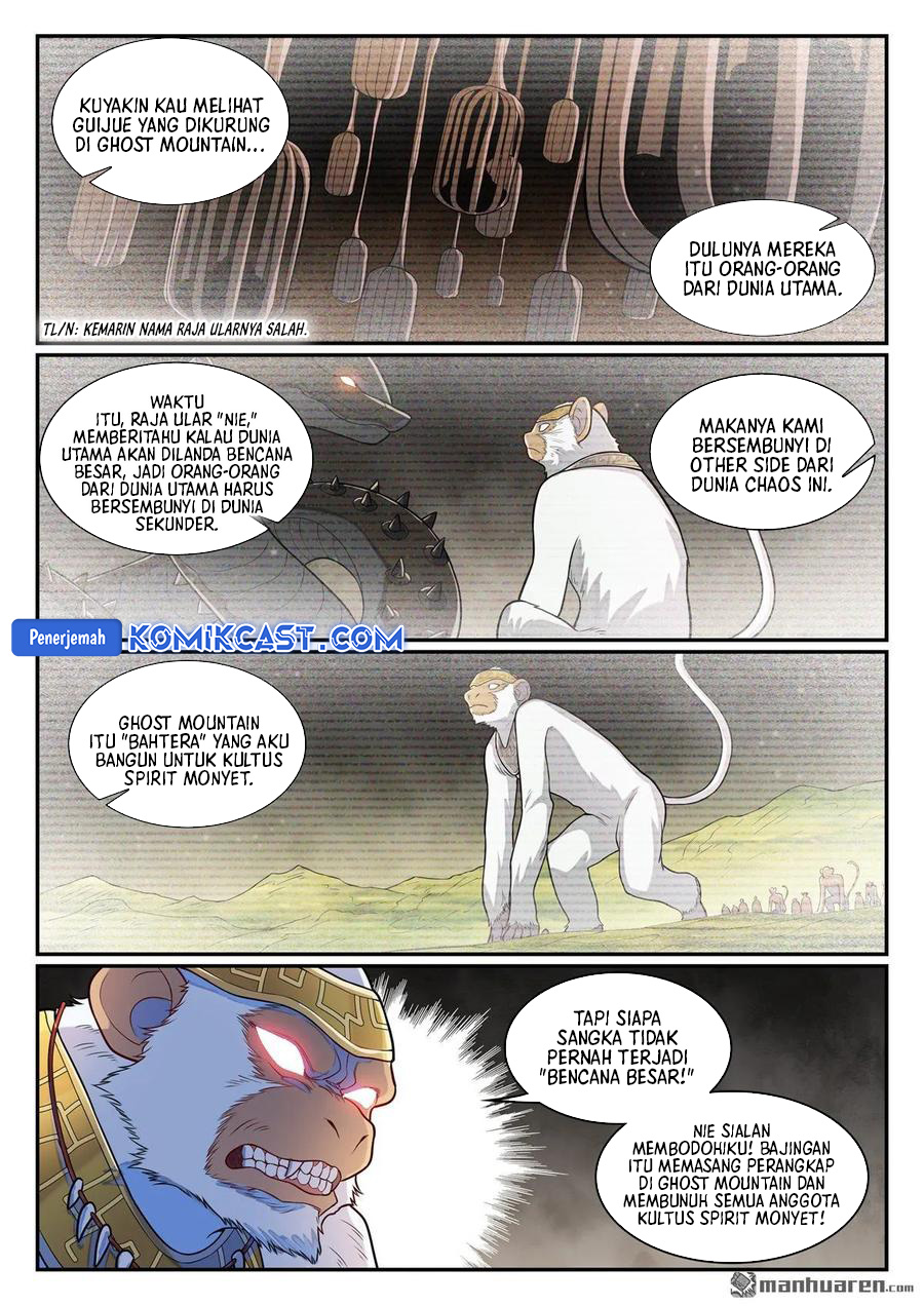 Apotheosis Chapter 1291 Gambar 15