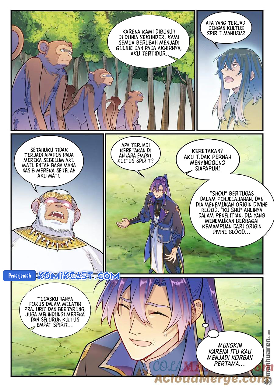 Apotheosis Chapter 1291 Gambar 16