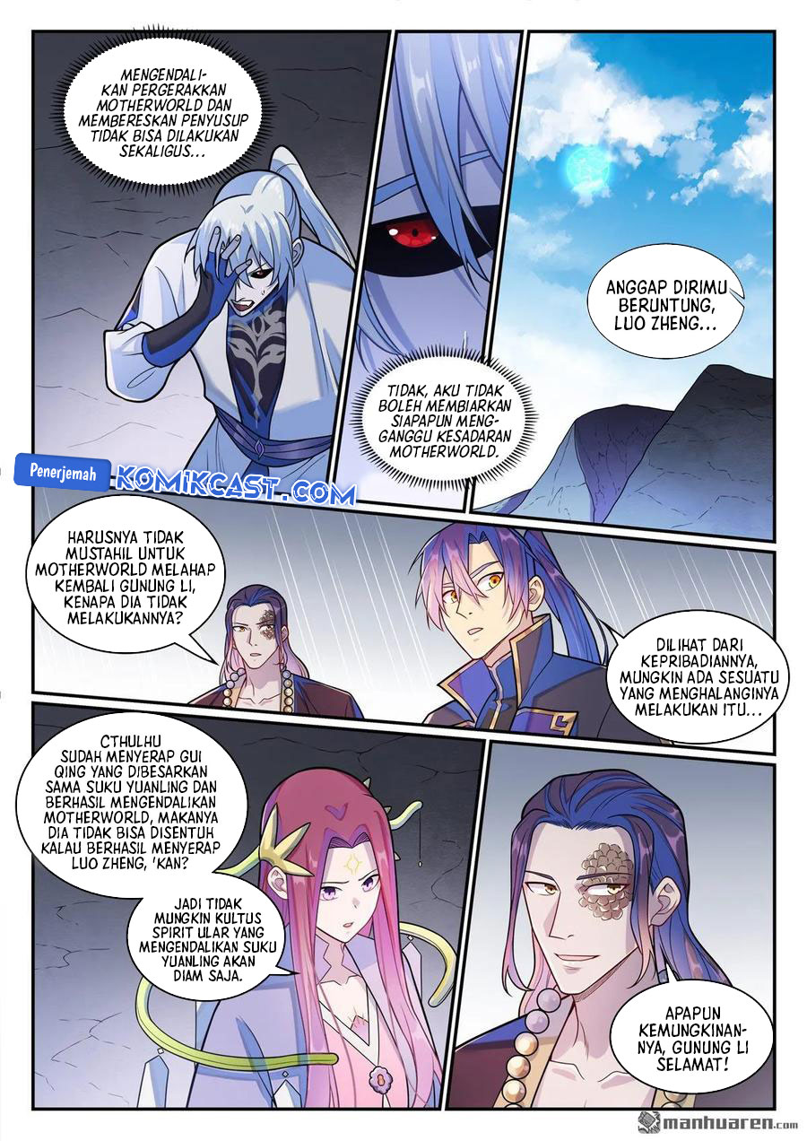 Apotheosis Chapter 1293 Gambar 11
