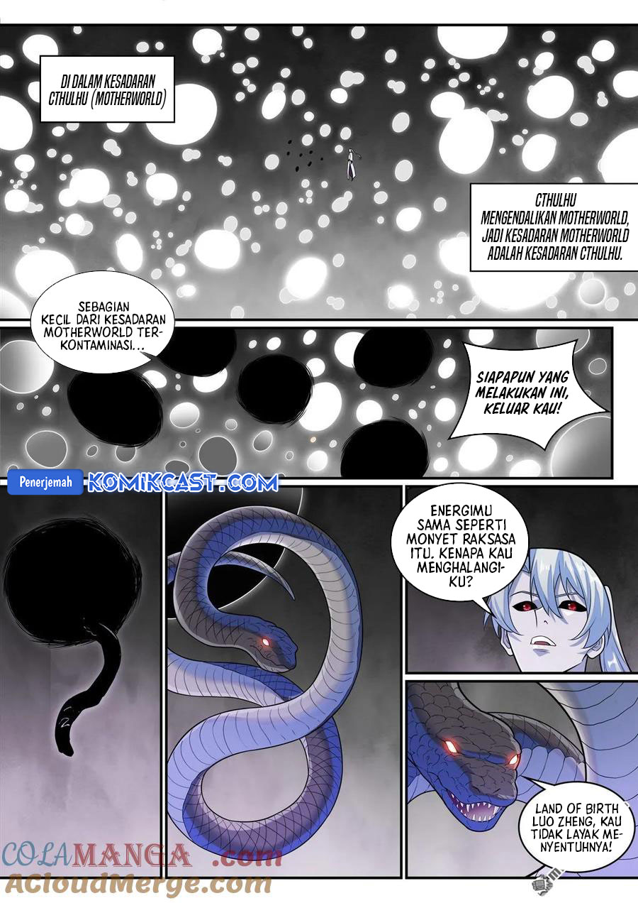 Apotheosis Chapter 1293 Gambar 12