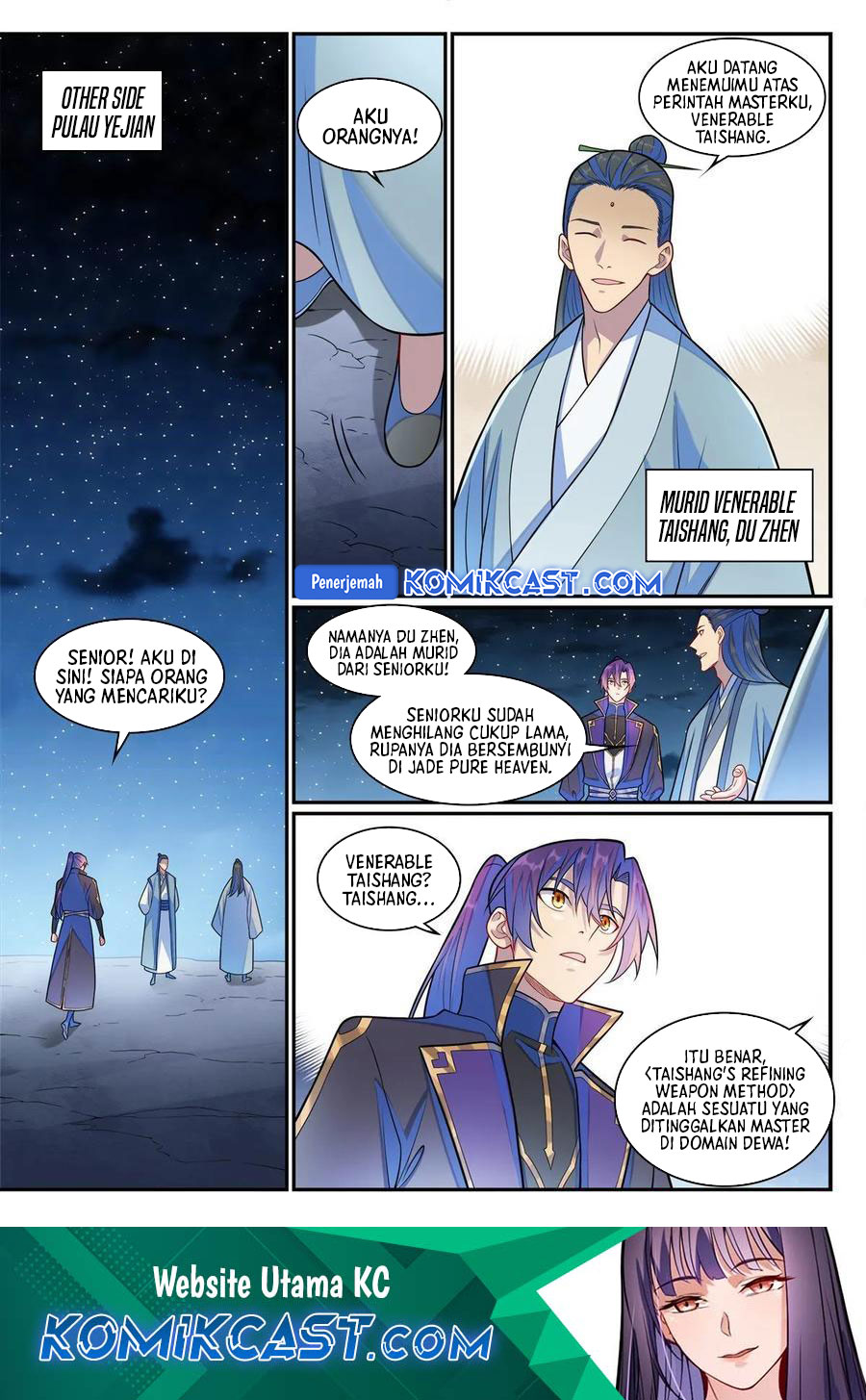 Apotheosis Chapter 1293 Gambar 17