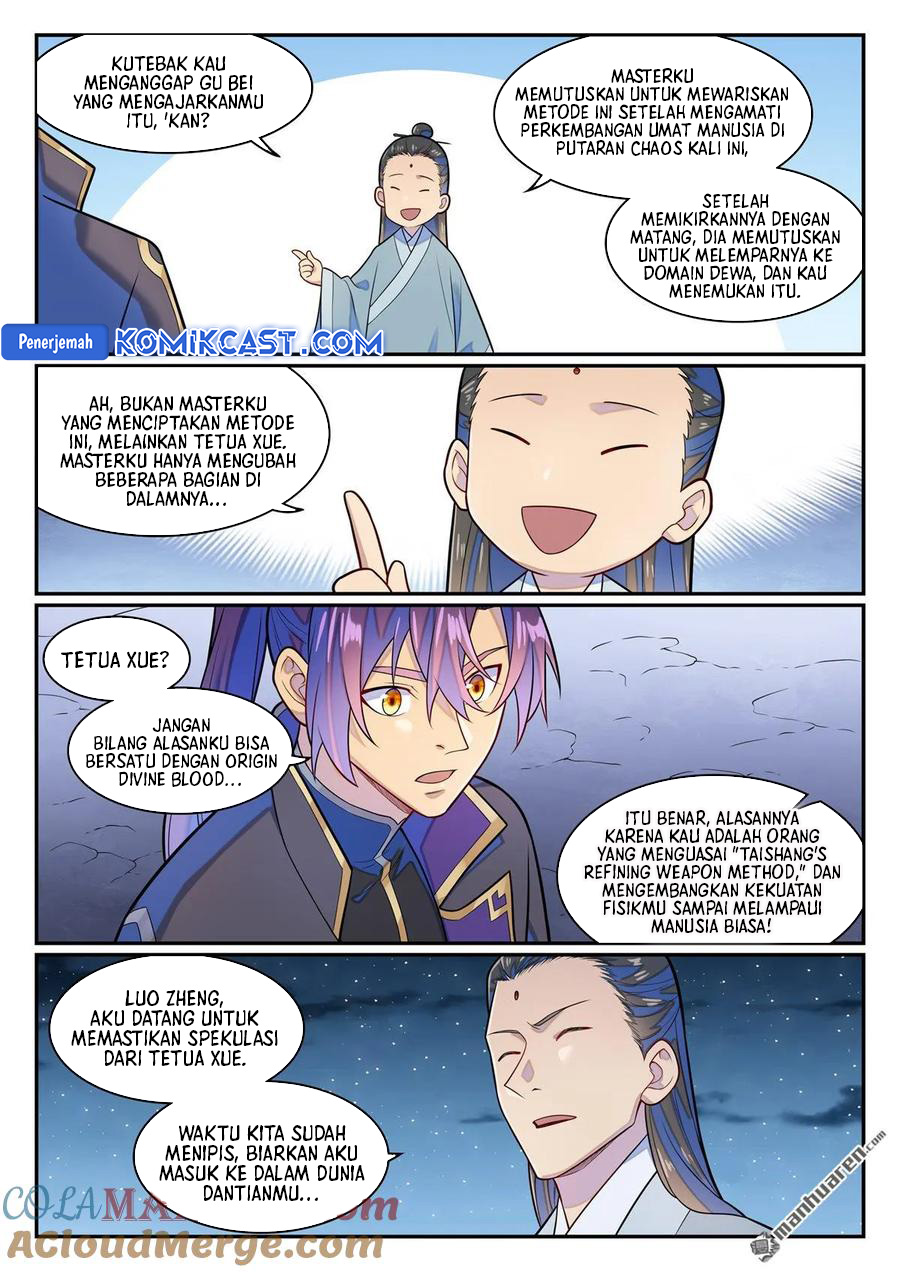 Apotheosis Chapter 1294 Gambar 4