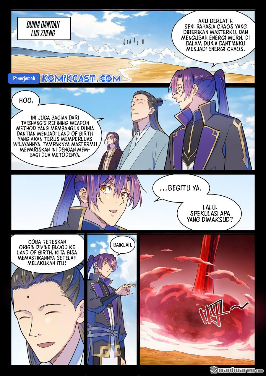 Apotheosis Chapter 1294 Gambar 5