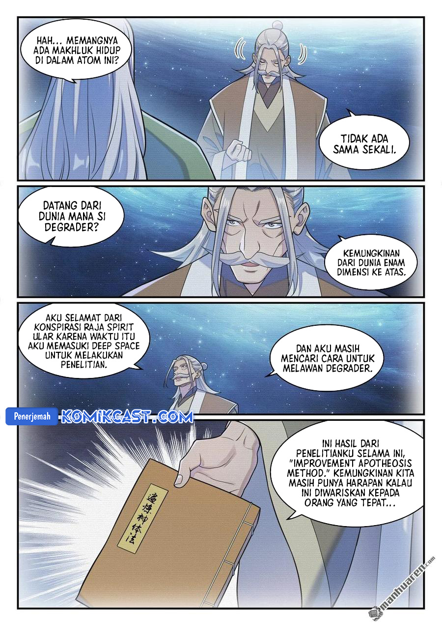 Apotheosis Chapter 1294 Gambar 11