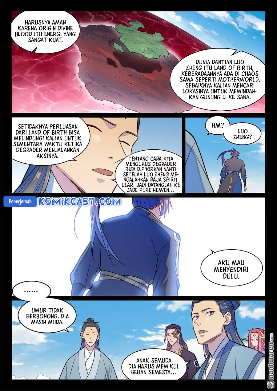 Apotheosis Chapter 1294 Gambar 13