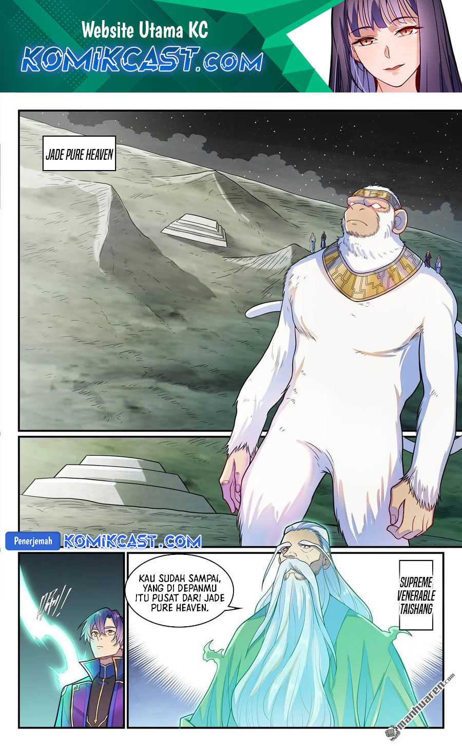 Apotheosis Chapter 1295 Gambar 3
