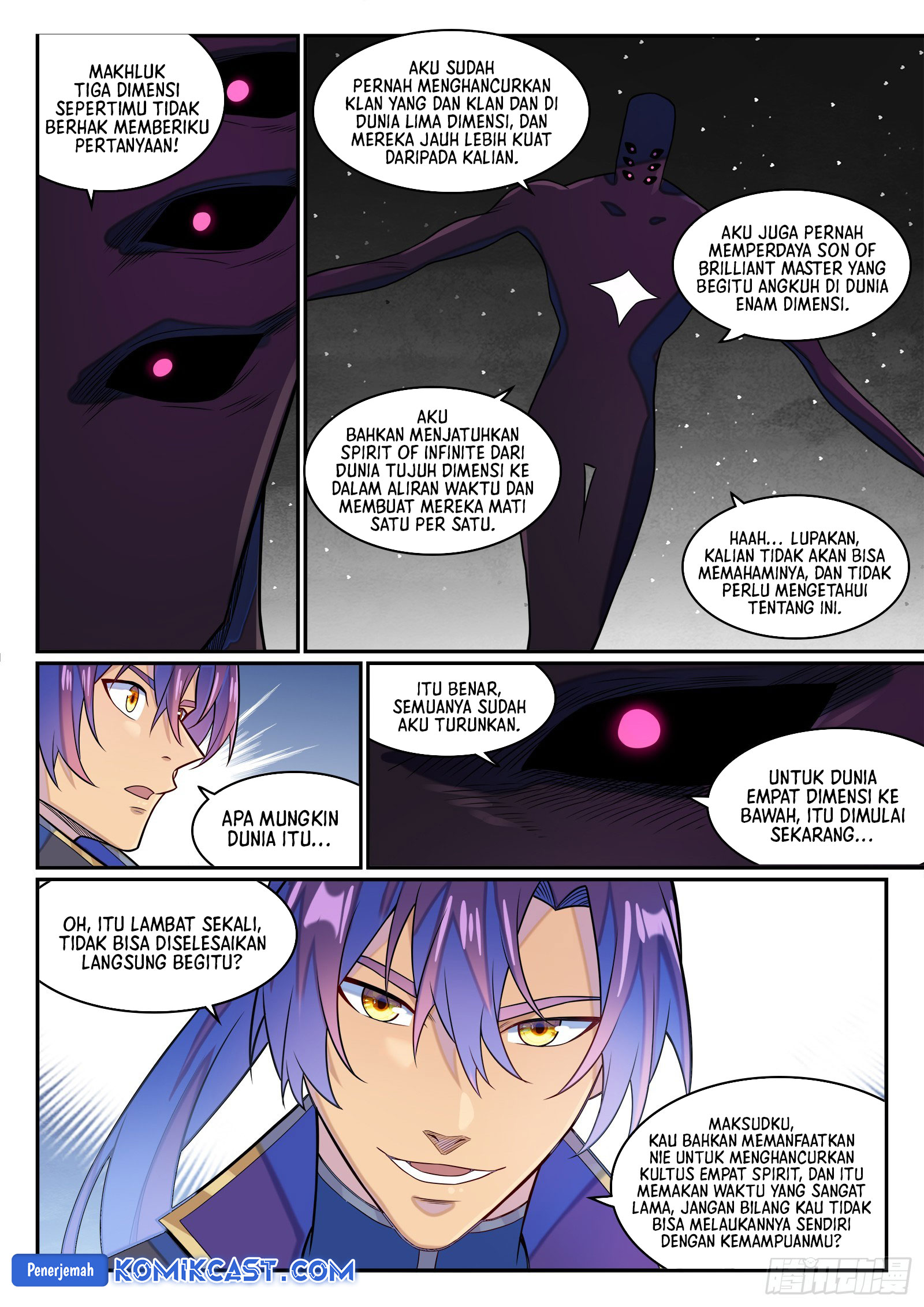 Apotheosis Chapter 1296 Gambar 16