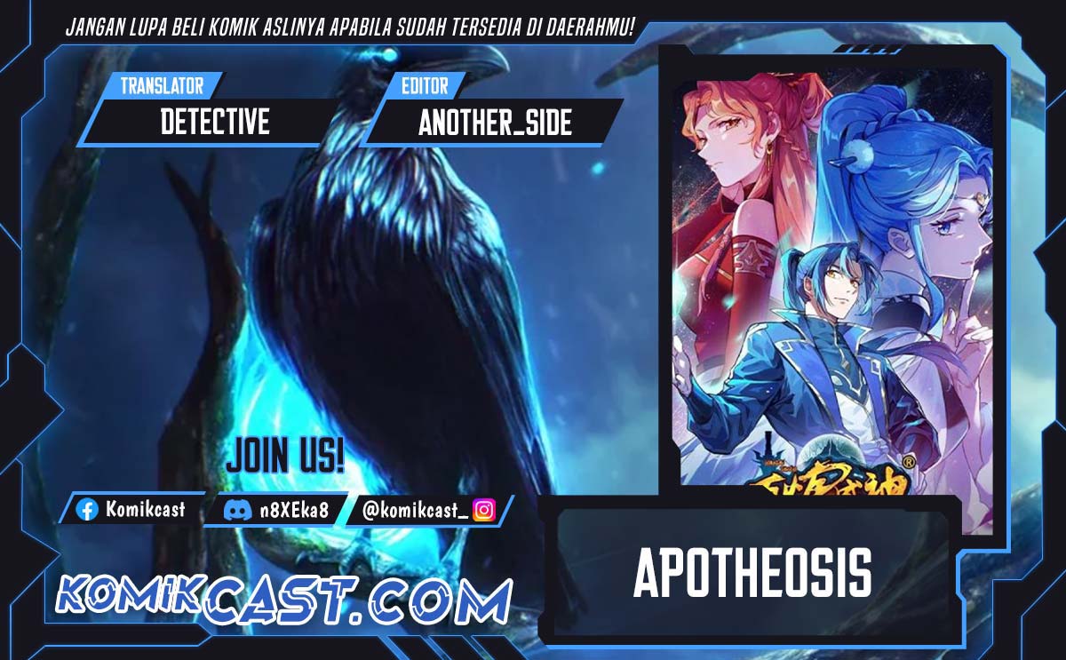 Apotheosis Chapter 1298 Gambar 1