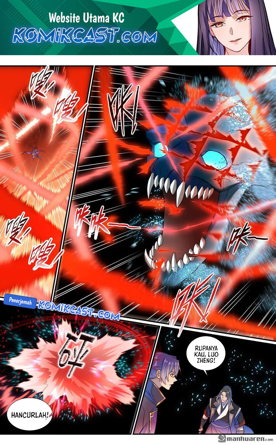 Apotheosis Chapter 1298 Gambar 3