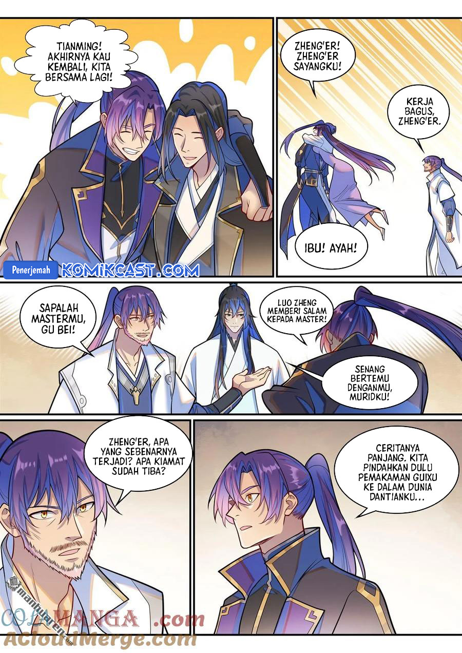 Apotheosis Chapter 1298 Gambar 4