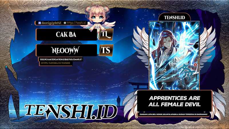Apprentices Are All Female Devil Chapter 222 Gambar 1