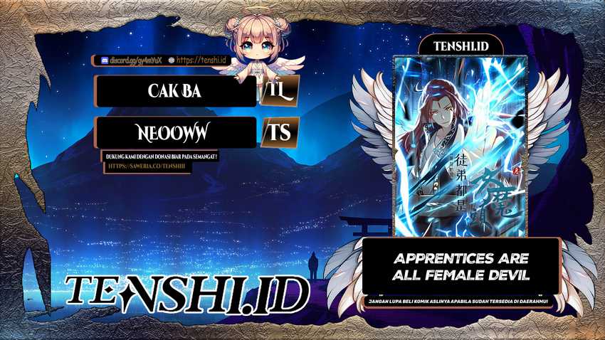 Apprentices Are All Female Devil Chapter 230 Gambar 1