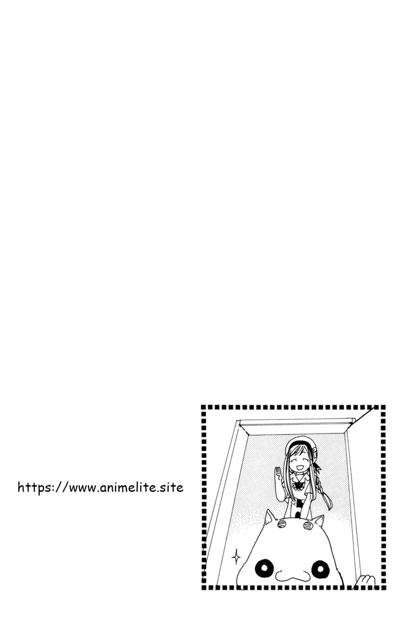 Aqua Chapter 01 Gambar 2