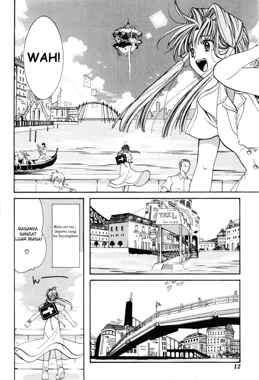 Aqua Chapter 01 Gambar 10