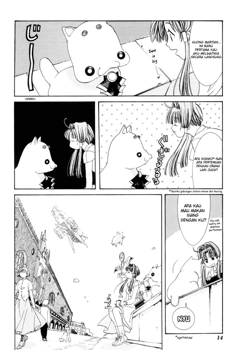 Aqua Chapter 01 Gambar 12