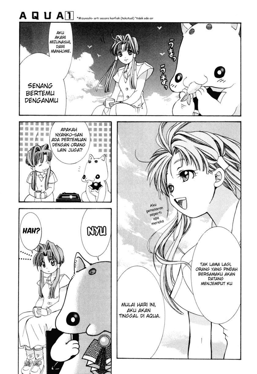 Aqua Chapter 01 Gambar 13