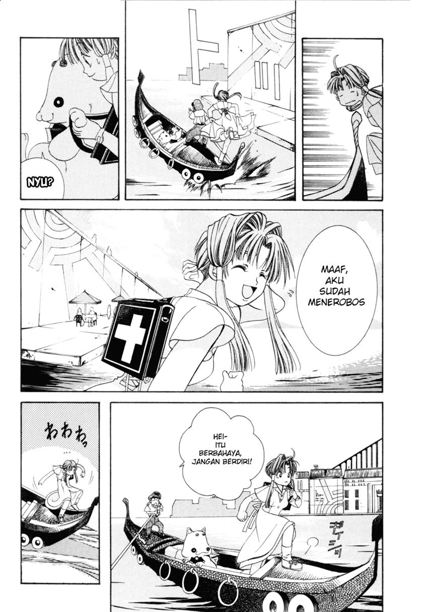 Aqua Chapter 01 Gambar 16