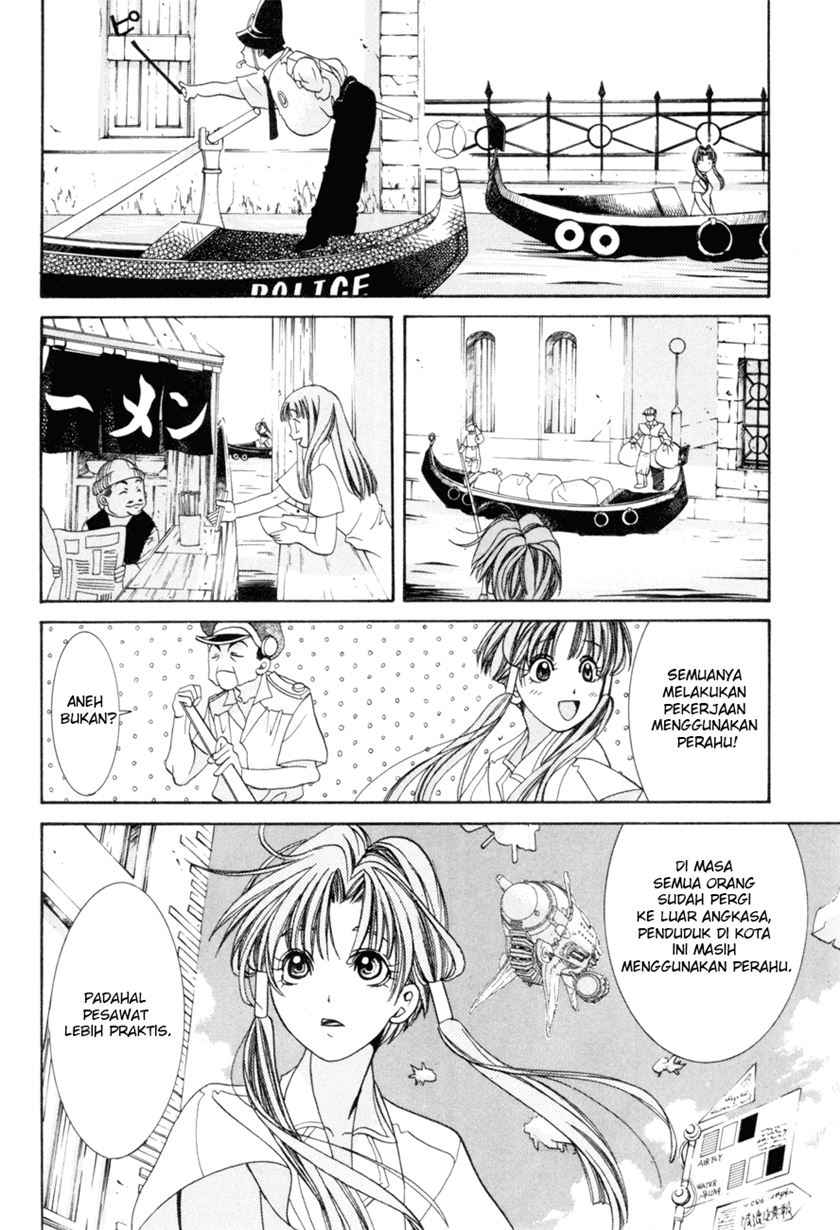 Aqua Chapter 01 Gambar 18