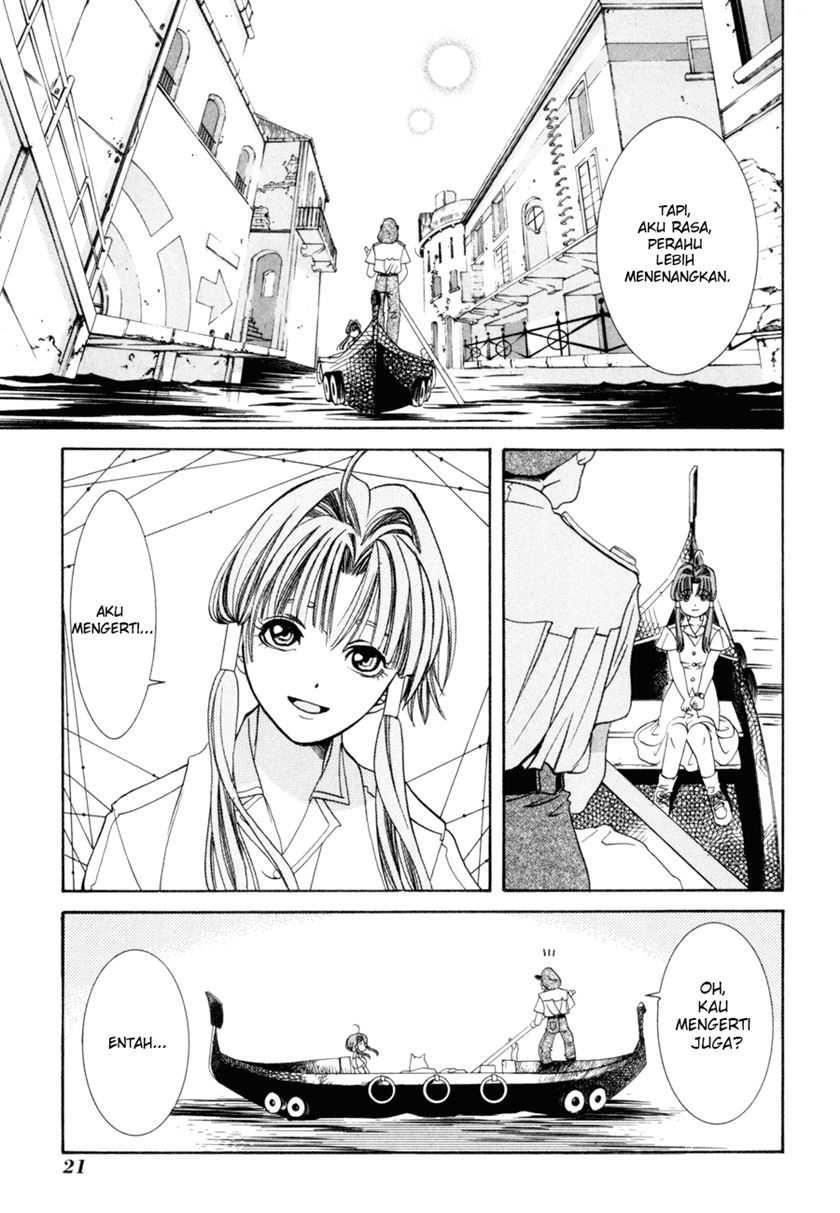 Aqua Chapter 01 Gambar 19