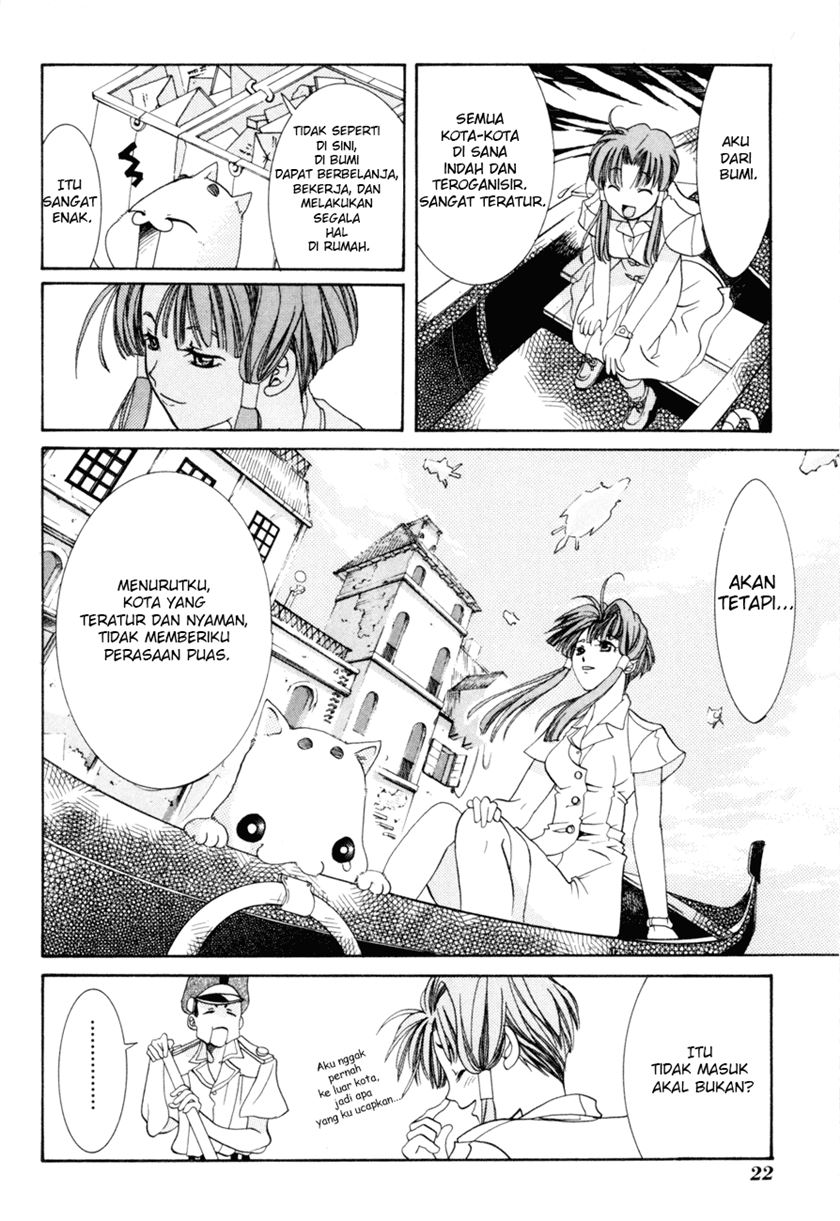 Aqua Chapter 01 Gambar 20