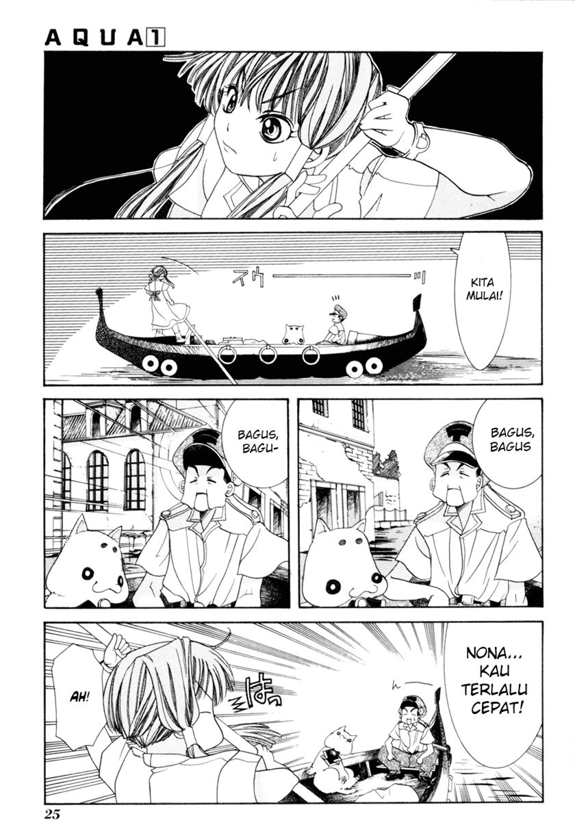 Aqua Chapter 01 Gambar 23