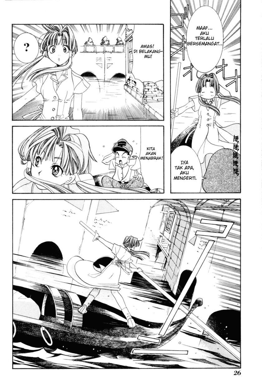 Aqua Chapter 01 Gambar 24