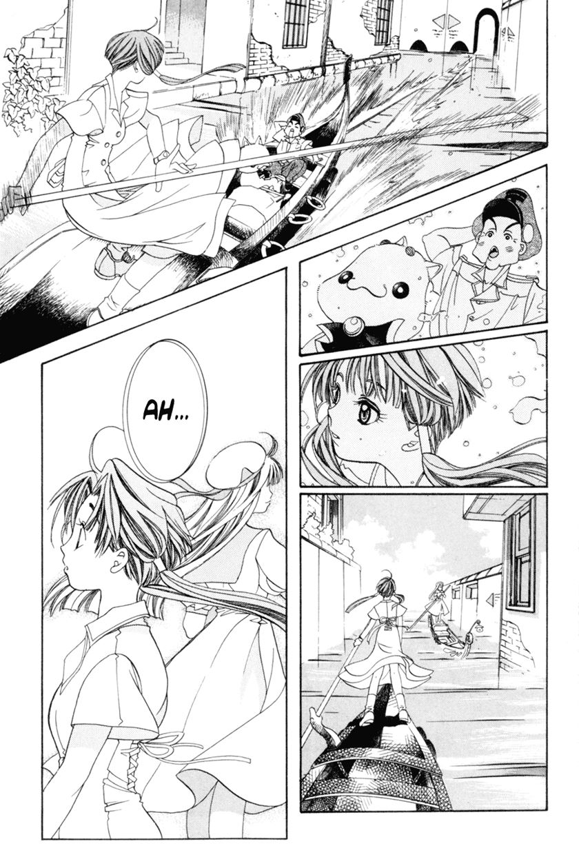 Aqua Chapter 01 Gambar 25