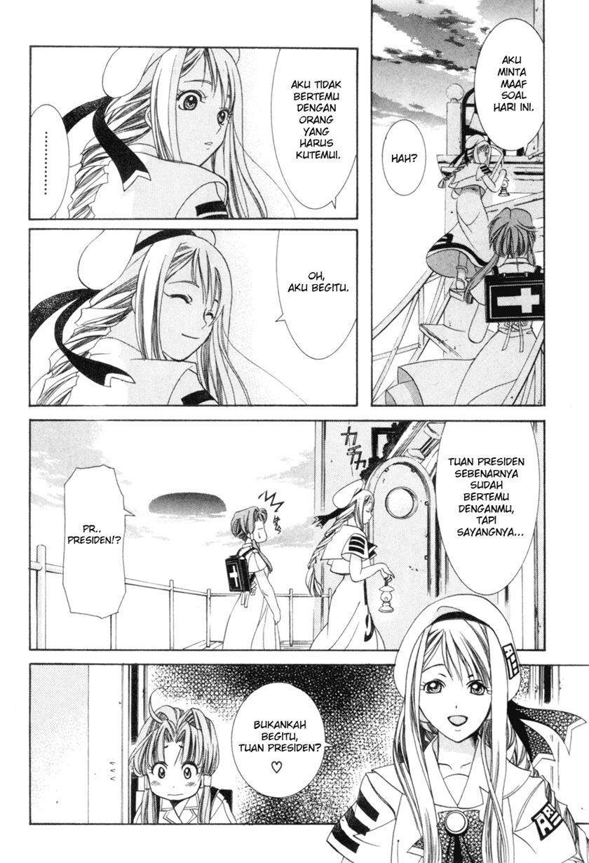 Aqua Chapter 01 Gambar 34