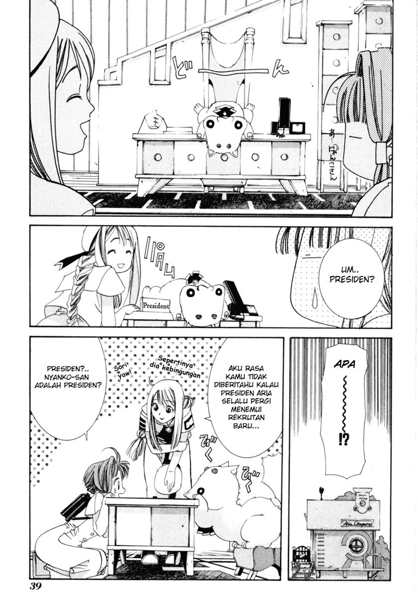 Aqua Chapter 01 Gambar 35