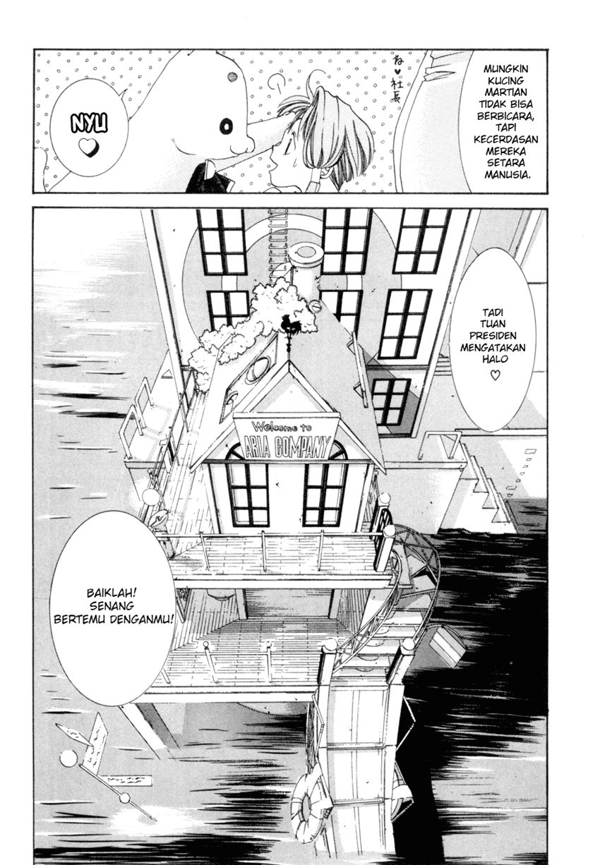 Aqua Chapter 01 Gambar 36