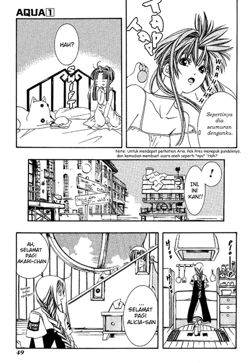Aqua Chapter 02 Gambar 7