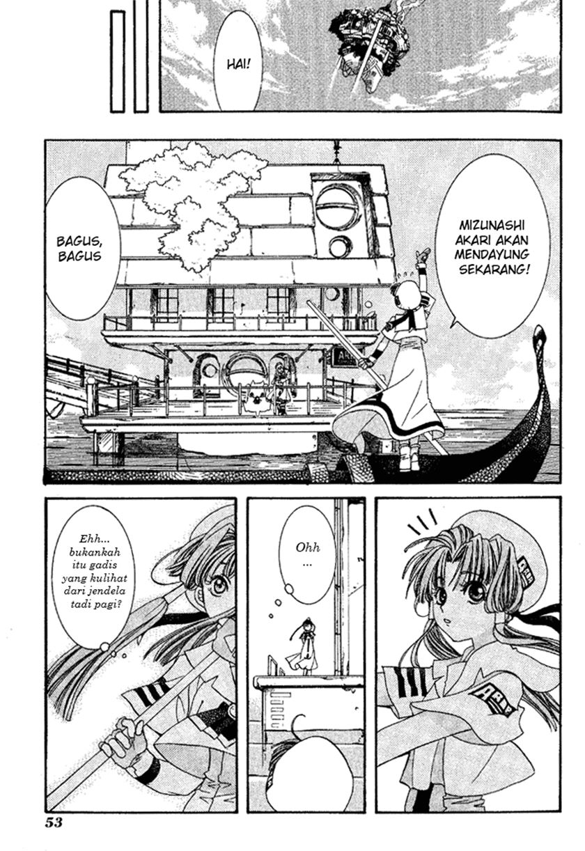Aqua Chapter 02 Gambar 11