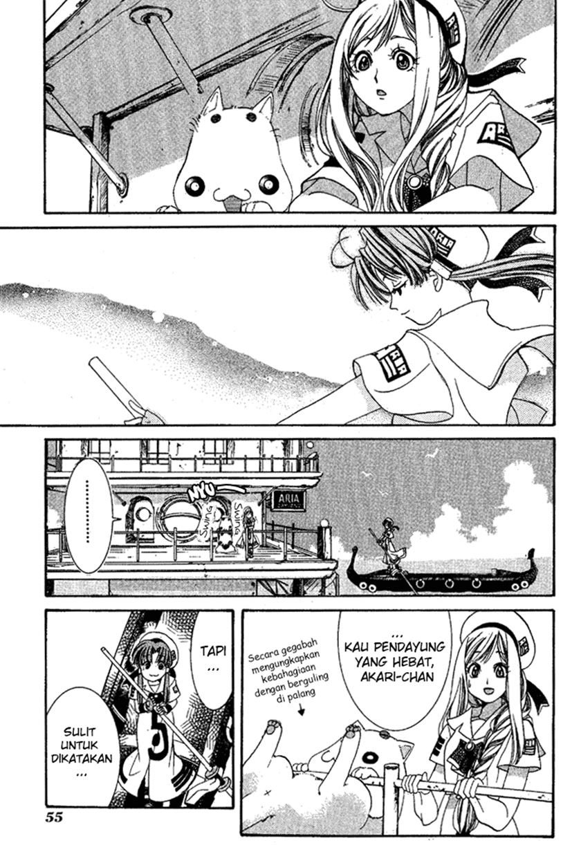 Aqua Chapter 02 Gambar 13
