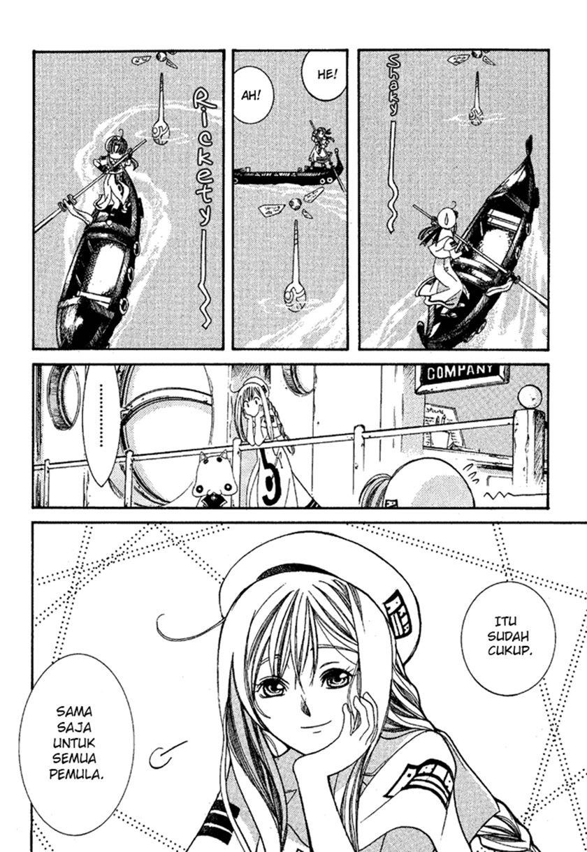 Aqua Chapter 02 Gambar 16