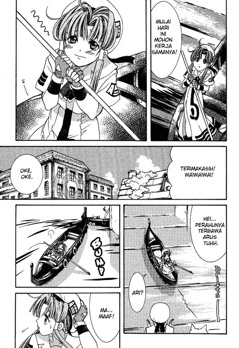 Aqua Chapter 02 Gambar 17