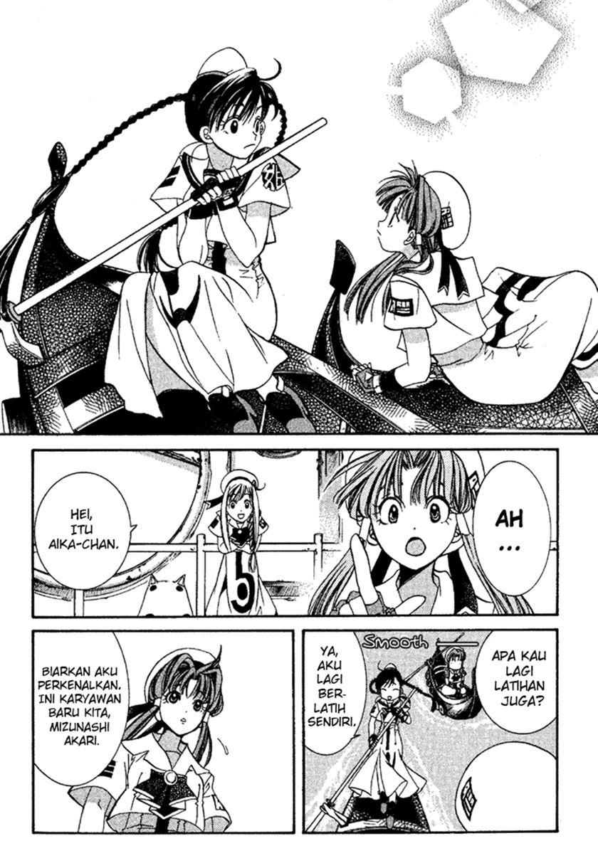Aqua Chapter 02 Gambar 18